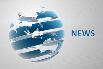 Vlastnosti čerpadla na solární pohon